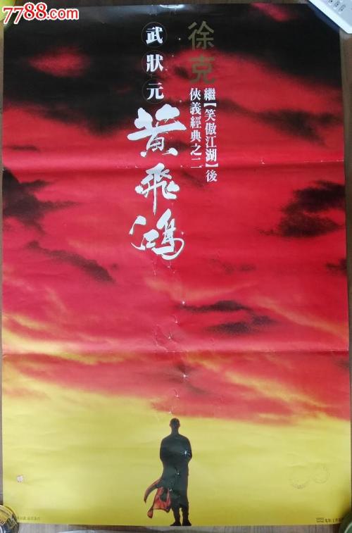 简历学历证书怎么填写