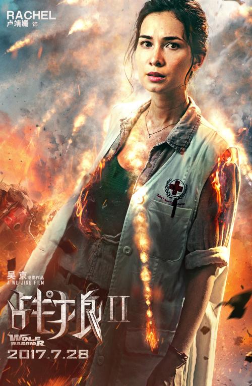 加拿大物理学文凭证书